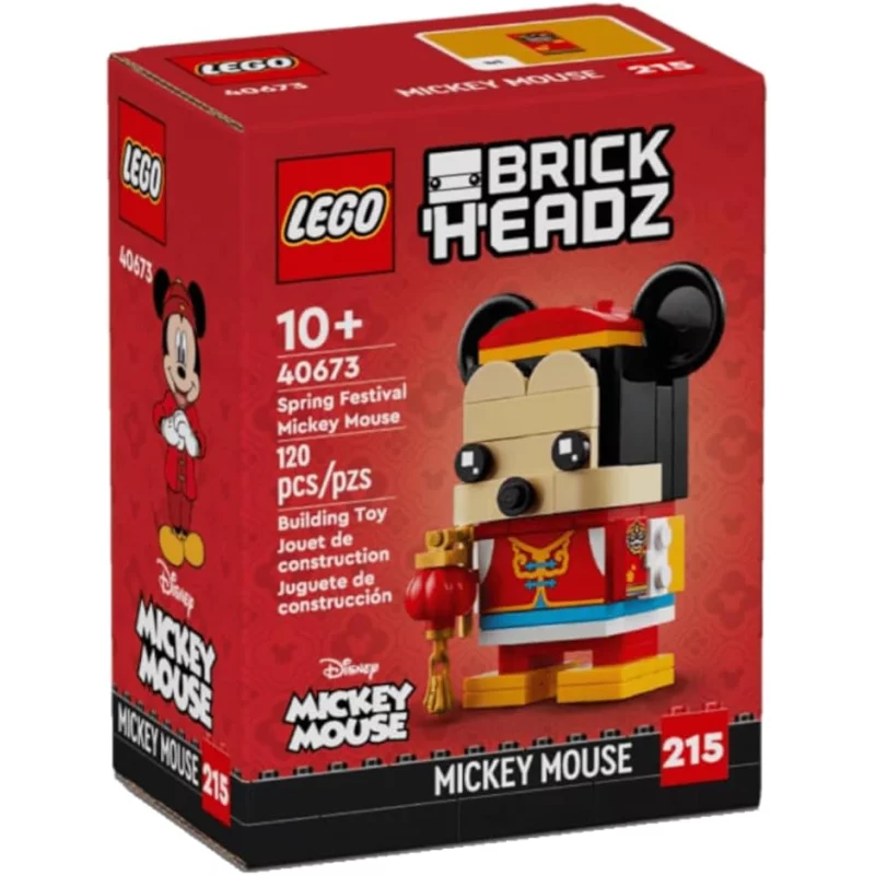 Image : LEGO 40673 Mickey Mouse à la Fête du printemps Disney