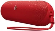 Image : BEATS Pill Champagne Enceinte portable