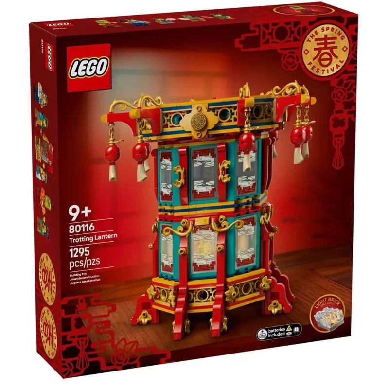 Image : LEGO 80116 La lanterne qui trotte