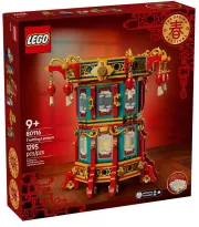LEGO 80116 La lanterne qui trotte