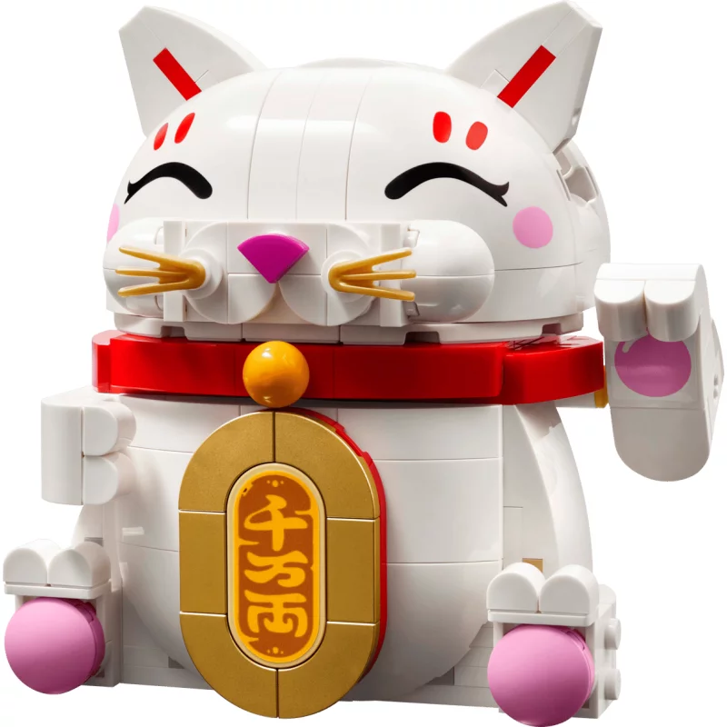 Image : LEGO 40813 Le chat porte-bonheur