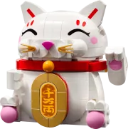 LEGO 40813 Le chat porte-bonheur