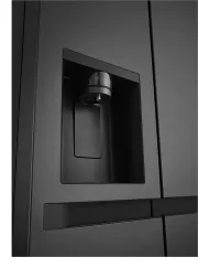 Image : LG Gslc40eppe -Réfrigérateur Américain