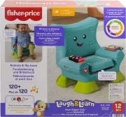 Image : FISHER PRICE Mon fauteuil musical