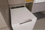 Image : HAIER thasn266tm5-s  Lave-linge top