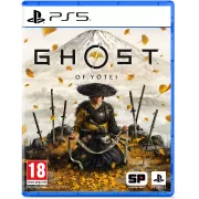 Image : Ghost of Yotei  PS5