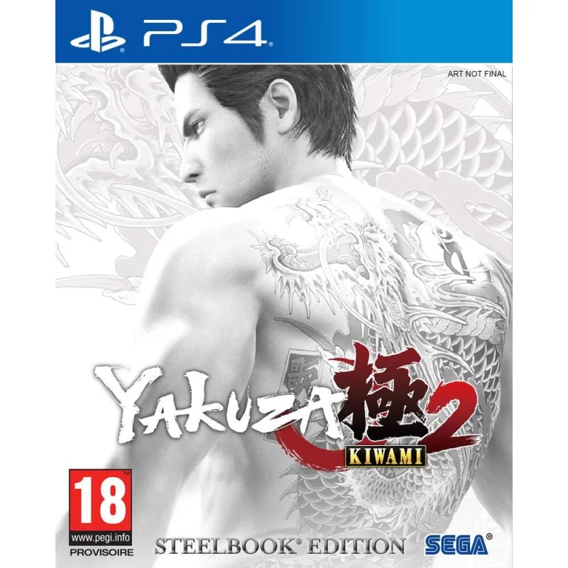 Image : Yakuza Kiwami 2 edition Steelbook PS4