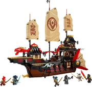 LEGO 71848 Le temple Bounty NINJAGO