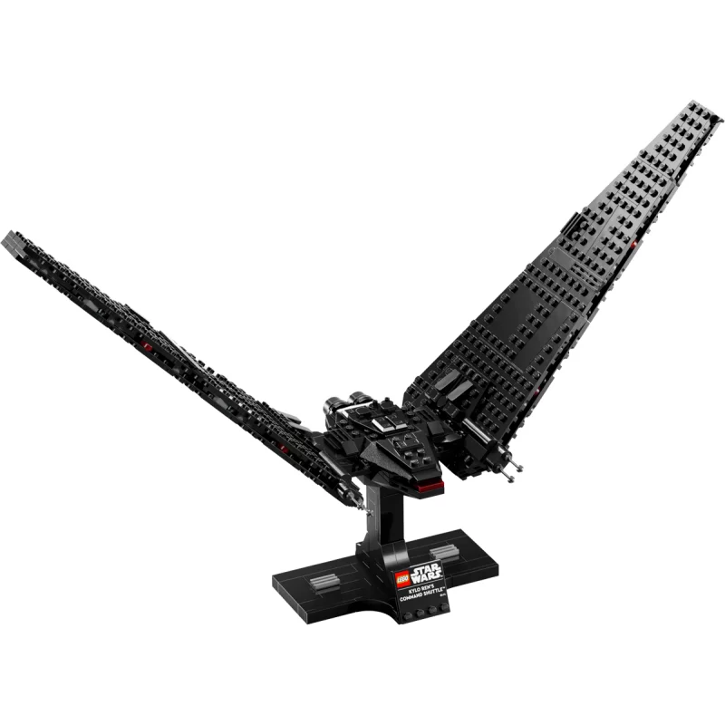 Image : LEGO 75406 La navette de commandement de Kylo Ren Star Wars