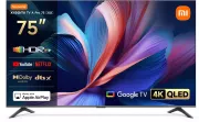 Xiaomi TV A Pro 75 2026 75'