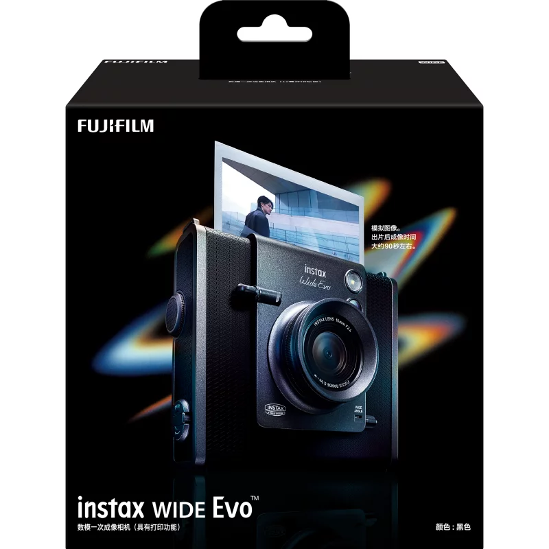 Image : FUJIFILM INSTAX WIDE EVO BLACK Appareil photo Instantané