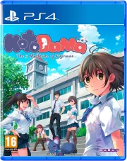 Kotodama The Seven Mysteries Of Fujisawa D1 Edition PS4