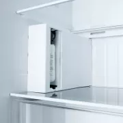 Image : LG GSLC40SWPE Réfrigérateur Américain