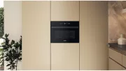 Image : WHIRLPOOL WMW47HMBF - Micro-ondes
