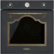 SMEG SF67C1AO - Four