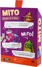 Image : GIGAMIC MITO (2025)