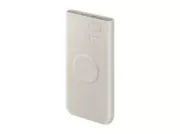 Image : SAMSUNG EB-U2510XUEGEU - Batterie externe 10000 mAh 25W Beige Qi2