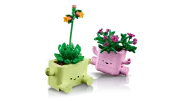 Image : LEGO 11506 Petites plantes dansantes - Botanicals