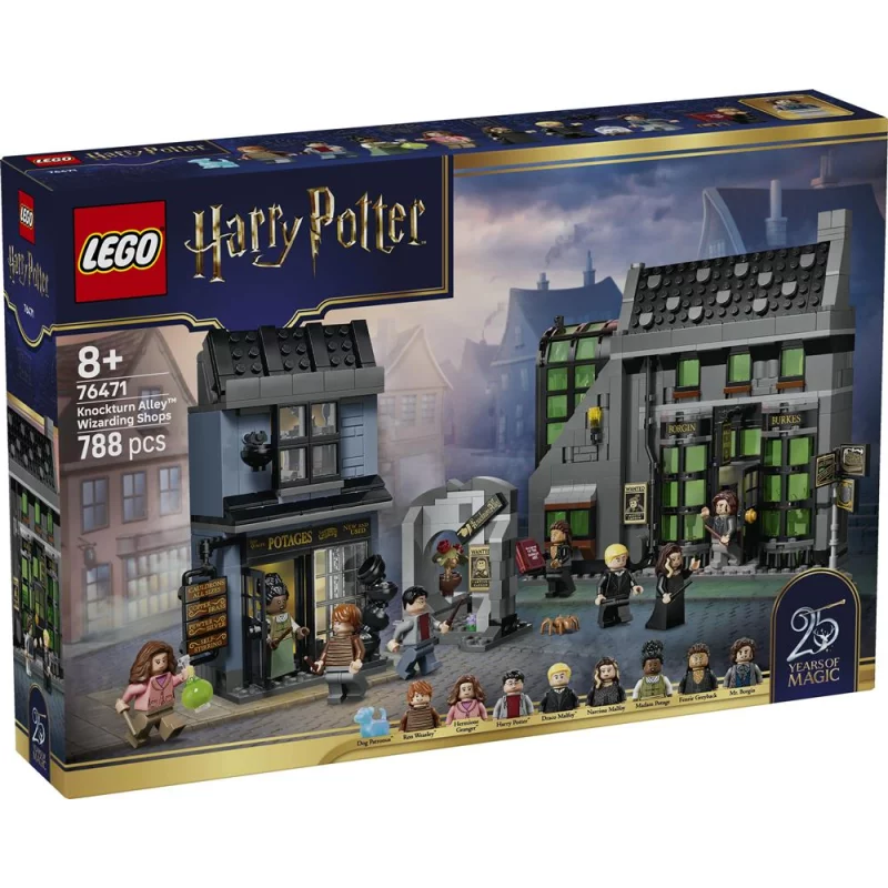 Image : LEGO 76471 Les boutiques magiques de l'Allée des Embrumes - Harry Potter