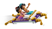 Image : LEGO 43295 La boîte à bijoux de Jasmine - Disney