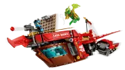 Image : LEGO 71869 Le Bounty terrestre - NINJAGO