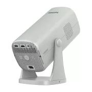 Image : PHILIPS Neopix 244 - Vidéoprojecteur home cinéma