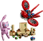 Image : LEGO 72161 SMART Play : Recherche de Mew fabuleux en drone - Pokémon