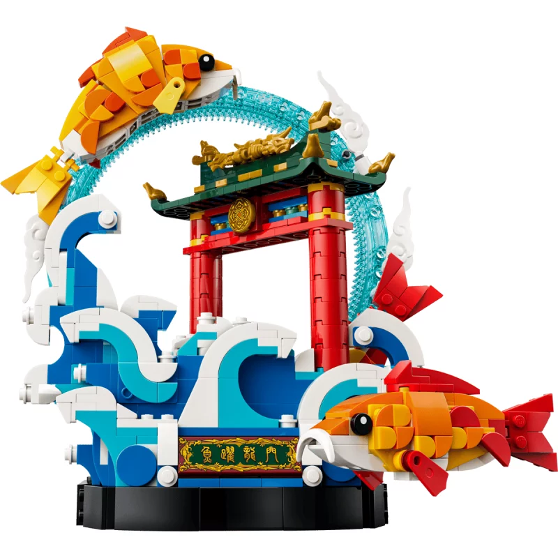 Image : LEGO 80120 Saut de la carpe: symbole de Prospérité