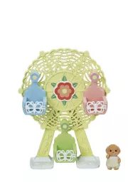 Sylvanian Families La grande roue des bébés - 5333