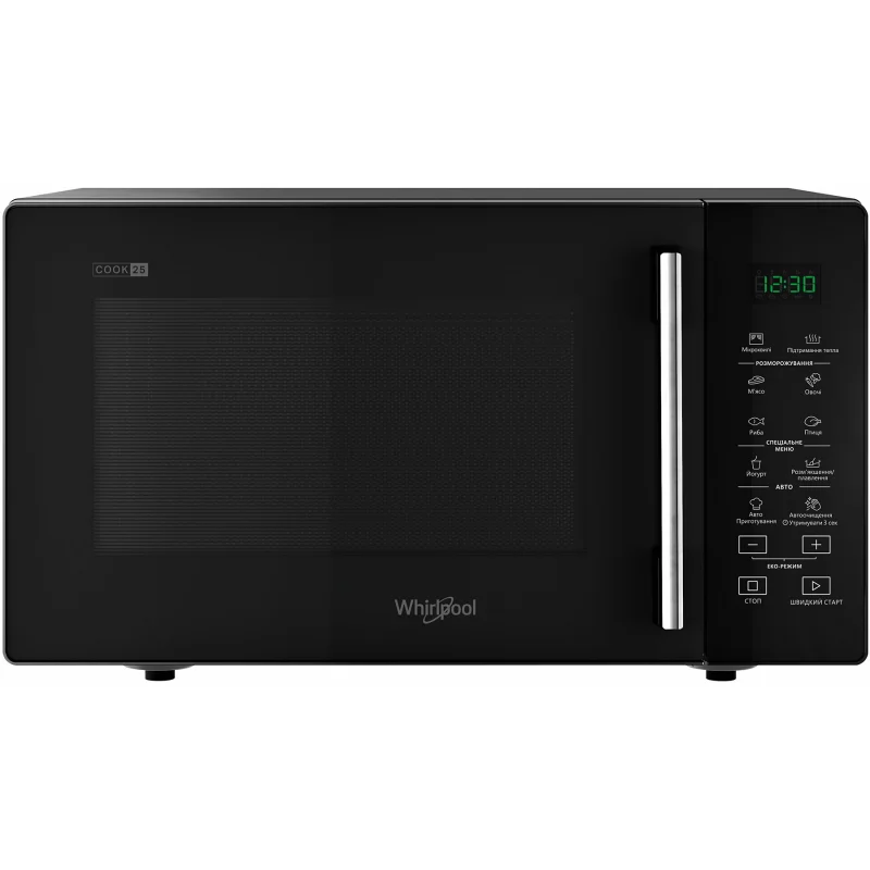 Image : Micro ondes Whirlpool MWP251B