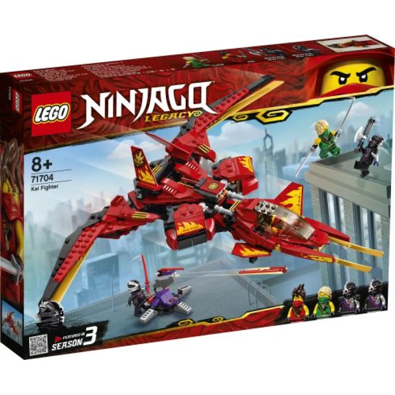 Image : LEGO NINJAGO 71704 Le superjet de Kai