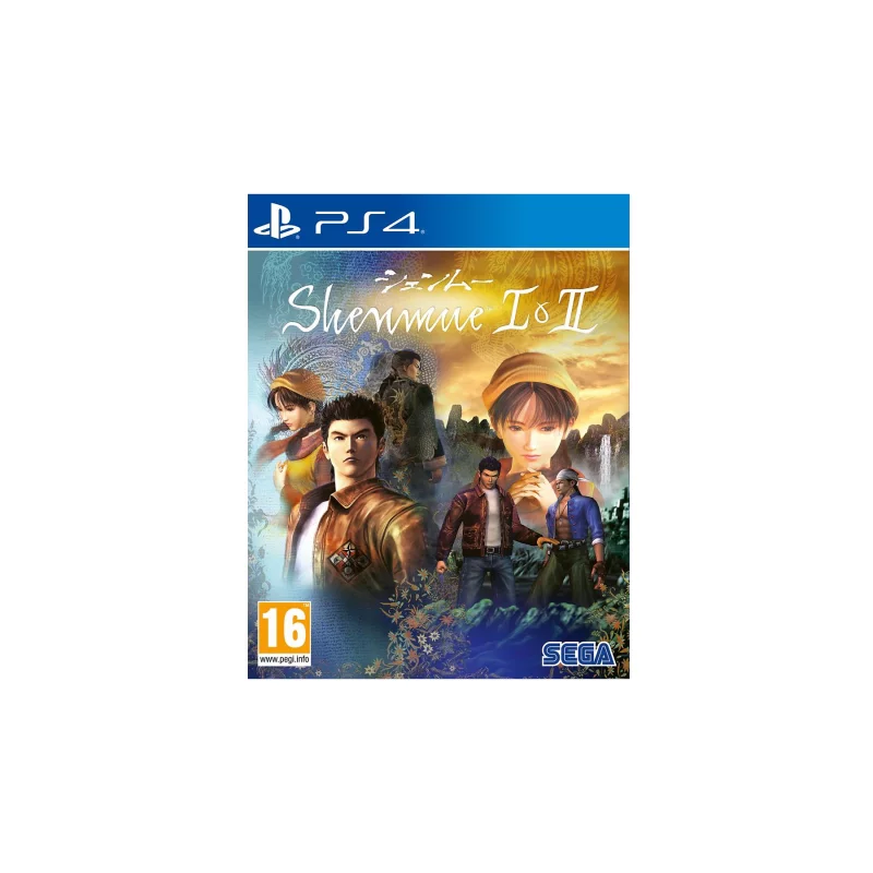 Image : Shenmue I & II PS4
