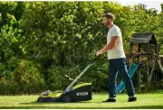 Image : Tondeuse hybride Ryobi 36V RY18LMH37A-250