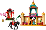 LEGO 43208 Disney Princess Les Aventures de Jasmine et Mulan