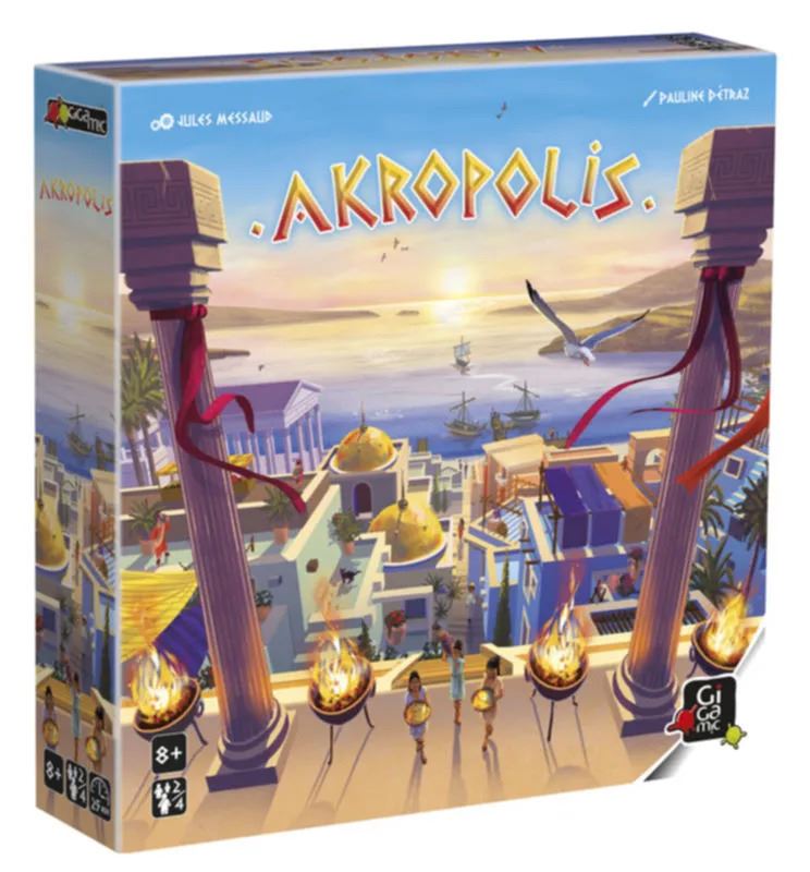 Image : Akropolis Gigamic
