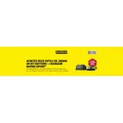 Bon plan Amazon : cadeaux Karcher offerts