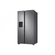 Bon plan Samsung : 100€ de réduction sur les frigo américain Samsung