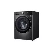 Promo Lave linge LG F24V92BSTA, F24V92WHSTA : 150€ remboursés