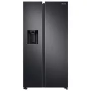 Bon plan Samsung réfrigérateur RH65A5401M9 : 180€ de réduction