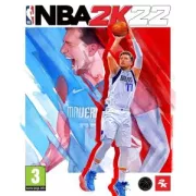 Bon plan NBA 2K22 : > 57% de réduction chez Fnac