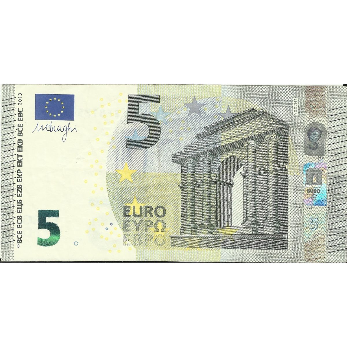 Promo Cdiscount : 5€ de réduction sur tout