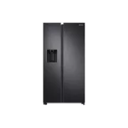 Promo réfrigérateurs Samsung RB38A7CGTS9 : 200€ de réduction