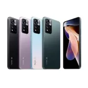Promo Xiaomi Redmi Note 11 : 30€ de réduction