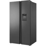 Promo réfrigérateur TCL RP631SSE0 : 150€ remboursés