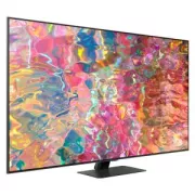 TV  Neo QLED : 200€ de réduction par Samsung