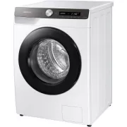 Promo Samsung : Jusqu’à 80€ remboursés sur les laves-linge