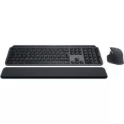 Promo Boulanger : 30% de réduction sur le 2ème Périphérique Logitech
