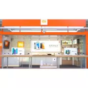 Promo Xiaomi Shop : Ventes privées avant les soldes