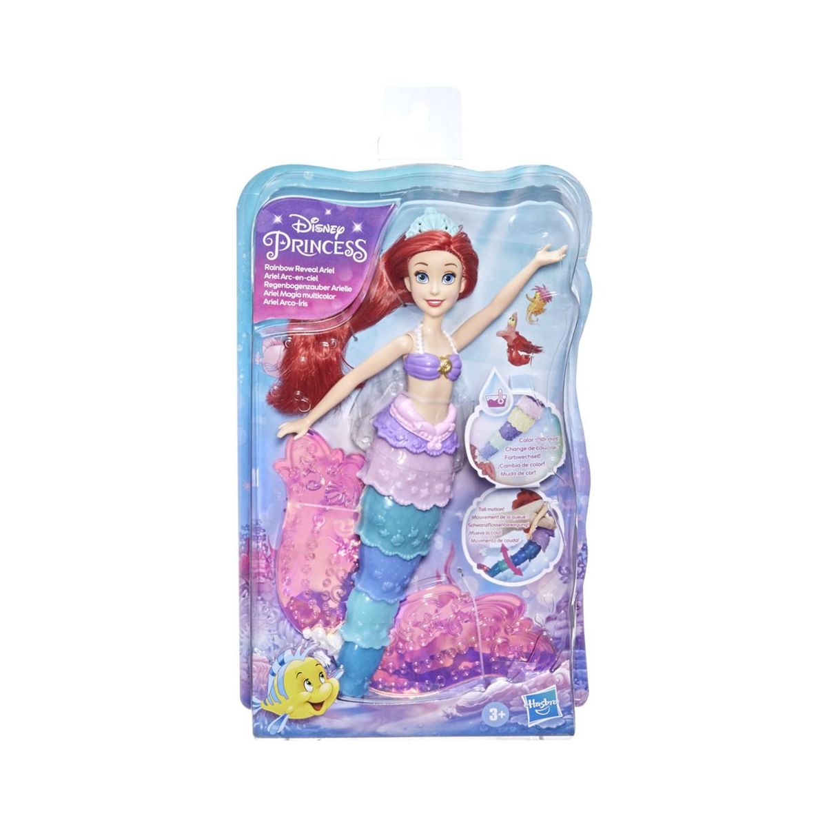 Une activité offerte en cadeau sur les Disney Princesses Hasbro