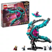 Promo Amazon : LEGO 43195 Disney pour 22.5€